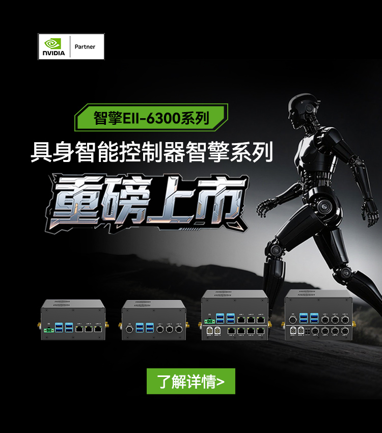 ����NVIDIAȫ��ͬ���׷���е���´��ԡ�WG���ӹ�����������������ϵ���ذ�����